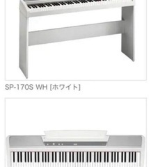 電子ピアノ　訳あり　8月21日〜23日引き取り限定
の画像