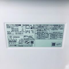 ID:rg220930 【自社配送エリア内限定】日立 HITACHI 冷蔵庫 ファミリー 中古 2019年製 3ドア 315L シャンパン ファン式 左開き R-V32KVL(N)  【リユース品：状態C】【送料無料】【設置費用無料】の画像