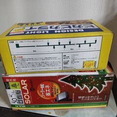 ピッカピッカ〜にしようよ〜の画像