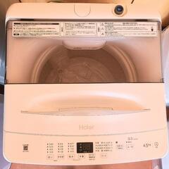 ⭐2024⭐新古品✨Haier　4.5キロの画像