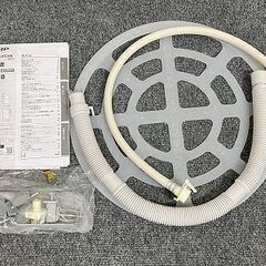高年式!2024年製! SHARP ドラム式電気洗濯乾燥機 洗濯/乾燥 11.0/6.0kg ES-X11B-TL 中古家電 店頭引取歓迎 yR9797の画像