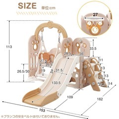 室内遊具滑り台の画像