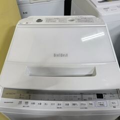 日立 全自動洗濯機 BW-V70F 7kg 2020年製 ビートウォッシュ HITACHI 25h菊MZの画像