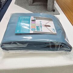 上品ブルー空間♪幅150×丈200cmのドレープカーテン1枚とレースカーテン1枚のセットの画像