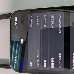 　iPhone15 128gb シムフリーの画像