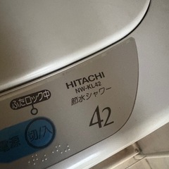 日立NW-kL42節水シャワー42洗濯機の画像