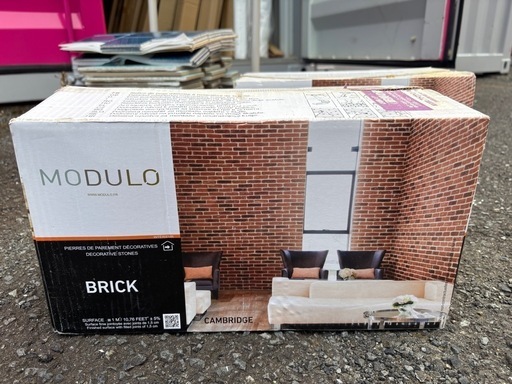 タイル約46×2箱　未使用品