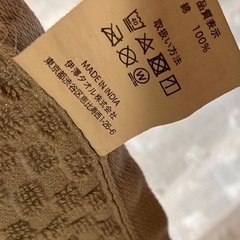 予約ありの画像