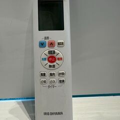 204　IRISOHYAMA　2018年製エアコン　6～8畳用　整備済みの画像