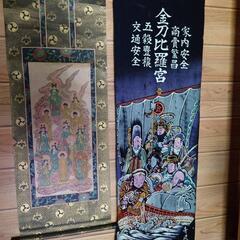 4989様取引中 10月4日（土）午前中希望の画像