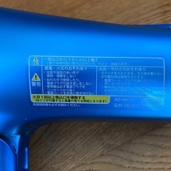 【美品】アデランス ヘアリプロ ドライヤー  の画像