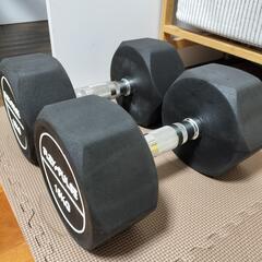 ほぼ新品！ダンベルの画像