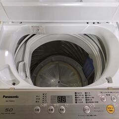 Panasonic 全自動洗濯機 NA-F50B12 5kg 2018年製 パナソニック 25h菊の画像