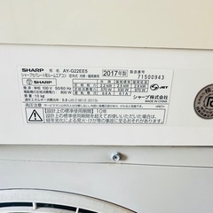 SHAP【エアコン AY-G22EE5】の画像