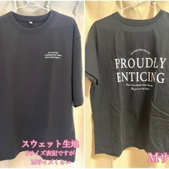 5着で1000円➁の画像
