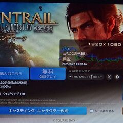 自作PC  i5-9400 / GTX1660S /16GB /SSD512+500GBの画像