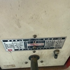 スズキット　アーク溶接機　100 V200V切替の画像