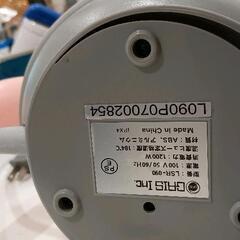 0821-383 ハンディスチームクリーナーの画像