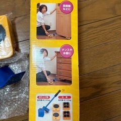 楽ちんパワフルキャリーの画像