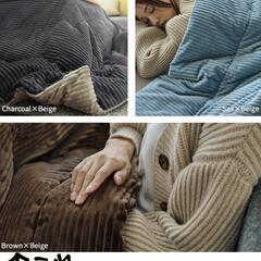 美品）ROA リバーシブルコーデュロイ保温綿入こたつ布団（210cm☓190cm）の画像