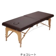 【色:チョコレート】軽量 折りたたみ マッサージベッド (木製)(有孔) チョコレート 長さ185×幅70×高さ51～83cmの画像