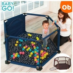 ORANGE-BABY(オレンジベビー) 洗えるソフトベビーサークル ブラウンドットの画像