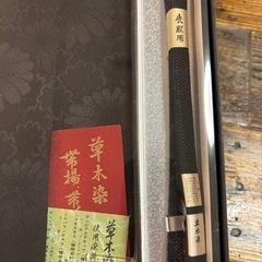 喪服用　付属品の画像