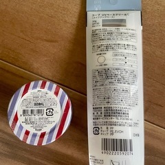 【無料】メイスアップベースとハンドクリーム【未開封】の画像
