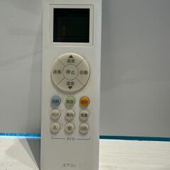 160　TOSHIBA　2020年製エアコン　6～8畳用　整備済みの画像