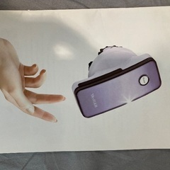 YA-MAN ACETINO アチノメガシェイブの画像