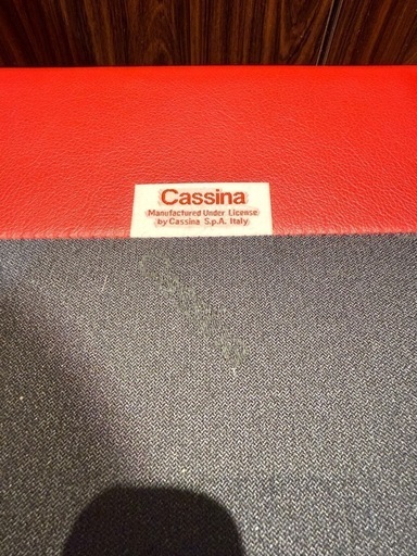 【4脚セット】Cassina（カッシーナ）正規品 アームチェア 赤 レザー／業務用・待合スペースに◎
