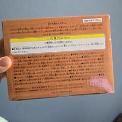 【新品未開封】跳び(弁当)箱の画像