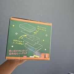【新品未開封】跳び(弁当)箱の画像