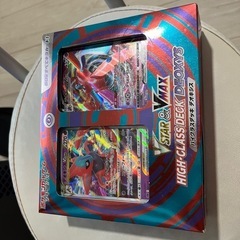 ポケモンBOX 赤の画像