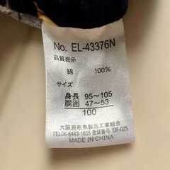 ハーフパンツ　各種の画像