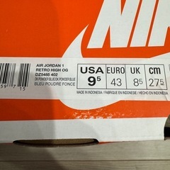 NIKE27.5センチ ナイキ エアジョーダン1 ハイ OG uncの画像