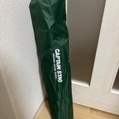 キャンプチェア①の画像