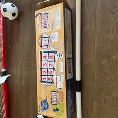 組み立て式ターゲットストライカーの画像