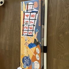 組み立て式ターゲットストライカーの画像