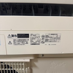 ★三菱電機エアコン★
2019年製の画像