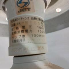 0821-223 蛍光灯ランプの画像