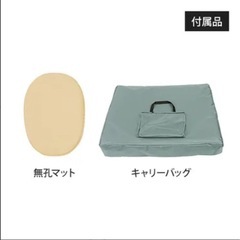 【色:チョコレート】軽量 折りたたみ マッサージベッド (木製)(有孔) チョコレート 長さ185×幅70×高さ51～83cmの画像