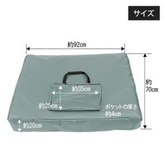 【色:チョコレート】軽量 折りたたみ マッサージベッド (木製)(有孔) チョコレート 長さ185×幅70×高さ51～83cmの画像