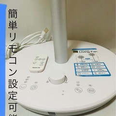 ㊗️ご成約ありがとうございます✨の画像