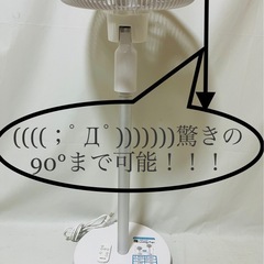㊗️ご成約ありがとうございます✨の画像