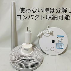 ㊗️ご成約ありがとうございます✨の画像