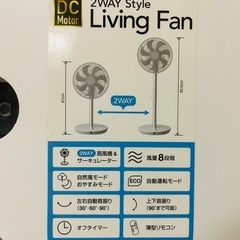 ㊗️ご成約ありがとうございます✨の画像