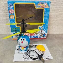 フライングドラえもん バスケットシューター 非売品映画特典 小学館付録 まとめ売りの画像