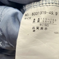 プティマイン　ラブトキシック　ハーフパンツの画像