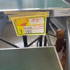 踏み台の画像